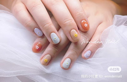 Wonder Nail - Nail Salon in Richmond, British Columbia
